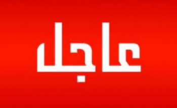 عاجل.. صدور الموافقة الكريمة بتغيير أوقات السماح بالتجول في جميع مناطق المملكة، والسماح بإقامة الصلاة..