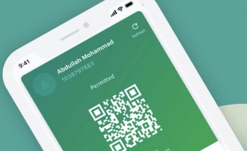“سدايا” تُطلق تطبيق “توكلنا” للتصاريح الإلكترونية