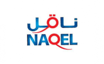 شركة ناقل إكسبريس توفر وظيفة إدارية عمل عن بُعد