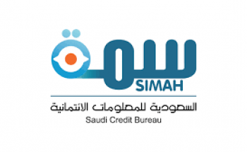 الشركة السعودية للمعلومات الائتمانية – سمة توفر 5 وظائف إدارية وتقنية بالرياض
