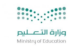 نتائج درجات الطلاب عبر نظام نور
