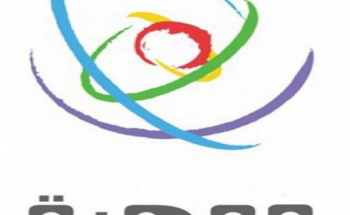 مؤسسة الملك عبد العزيز ورجاله للموهبة والإبداع توفر وظائف للجنسين عبر تمهي