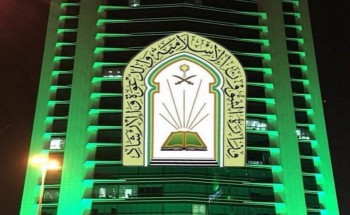 “الشؤون الإسلامية” تقرر فتح الجوامع قبل الأذان بأربعين دقيقة تفادياً للتزاحم