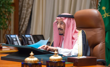 قرارات مجلس الوزراء.. برئاسة خادم الحرمين الشريفين الملك سلمان بن عبدالعزيز آل سعود، رئيس مجلس الوزراء ـ حفظه الله ـ.