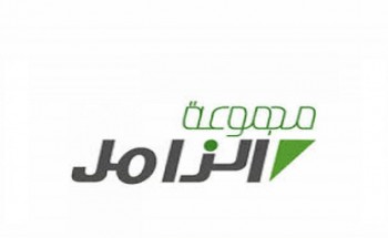 مجموعة الزامل توفر وظيفة إدارية بمجال المبيعات والتسويق بالخبر