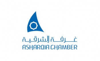 مركز غرفة الشرقية يوفر 4 وظائف إدارية شاغرة راتب يصل 10,000 ريال