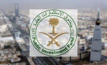 “الاستثمارات العامة” السعودي يقتنص فرصا بشركات عالمية كبرى