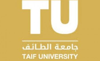 جامعة الطائف توفر دورة تدريبية مجانية عن بُعد بمجال الموارد البشرية
