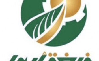 غرفة أبها بالتعاون مع شركة الدواء للخدمات الطبية تعلن عن وظائف بمجال الصيدلة
