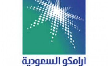 أرامكو السعودية تعلن مراجعة أسعار البنزين المحدثة لشهر يونيو