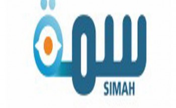 الشركة السعودية للمعلومات الائتمانية – سمة توفر وظيفة إدارية شاغرة بالرياض