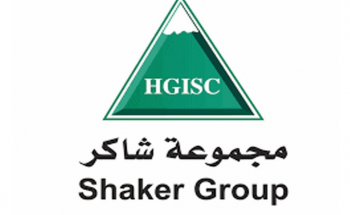 مجموعة شاكر تعلن عن توفر وظيفة إدارية شاغرة للعمل بالرياض