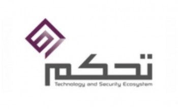 شركة تحكم تعلن عن توفر وظيفة تقنية لحملة البكالوريوس بالرياض