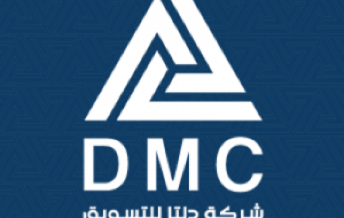 شركة دلتا للتسويق توفر وظيفة شاغرة الراتب 13 000 ريال الشامل ٢٤