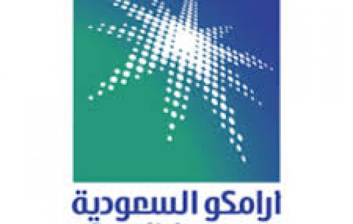 شركة أرامكو السعودية تعلن عن برنامج التدرج لخريجي وخريجات الكليات وخريجو الدبلوم الشامل ٢٤