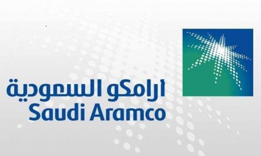 شركة أرامكو تعلن التسجيل ببرنامج التدرج لخريجي المرحلة الثانوية