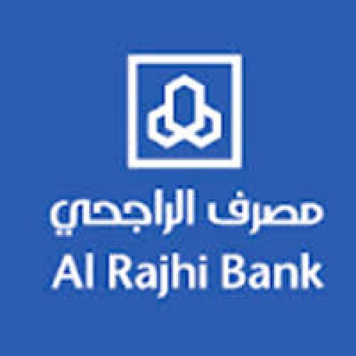 مصرف الراجحي يوفر وظائف للجنسين بمسمى صراف الشامل ٢٤
