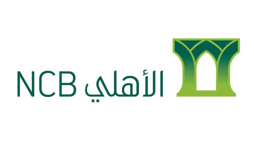 البنك الأهلي برنامج رو اد الأهلي لعام 2019 الشامل ٢٤