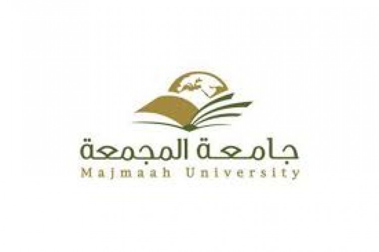 جامعة المجمعة توفر وظائف أستاذ مساعد فما فوق للجنسين لعام 1440هـ