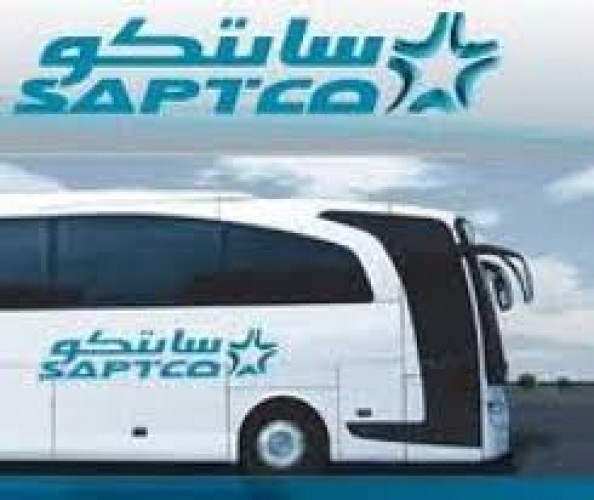 النقل الجماعي يعلن فتح باب التقديم للوظائف الموسمية لعام 1440هـ الشامل ٢٤