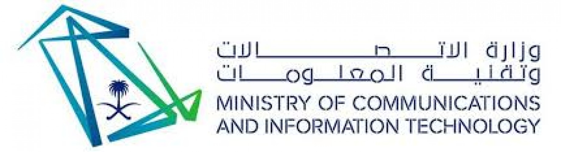 وزارة الاتصالات وتقنية المعلومات توفر وظائف بمجال التواصل الاجتماعي