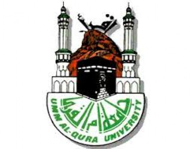 جامعة أم القرى تعلن إجراءات ومواعيد القبول للعام الجامعي 1441/1440هـ
