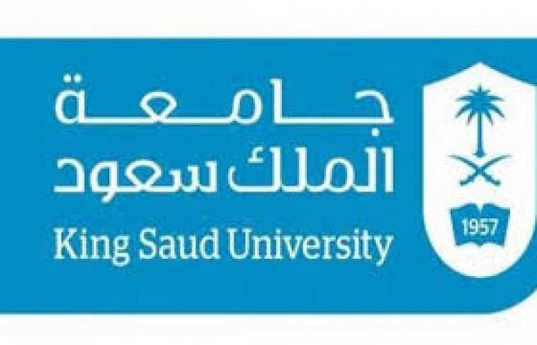 جامعة الملك سعود توفر وظائف أكاديمية للنساء بمعهد ريادة الأعمال