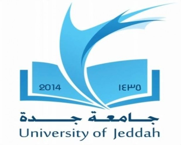 جامعة جدة تعلن موعد القبول لبرنامج الانتظام لمرحلة ...