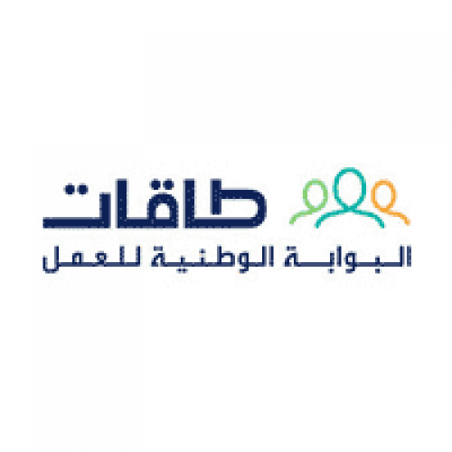 المجموعة رقم (9) للوظائف المتاحة بعدة مدن من خلال موقع طاقات