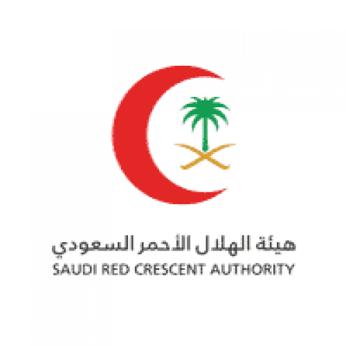 هيئة الهلال الأحمر السعودي تعلن تدريب منتهي بالتوظيف لحملة الدبلوم الشامل ٢٤