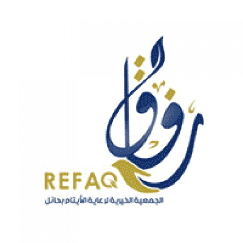 الجمعية الخيرية لرعاية الأيتام بحائل توفر وظائف إدارية دوام كامل وجزئي