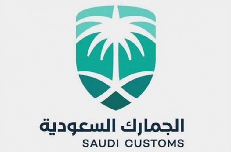 الإطاحة بشخص انتحل صفة “مسؤول في الجمارك” وأوهم مواطنين بتوظيفهم مقابل مبالغ مالية