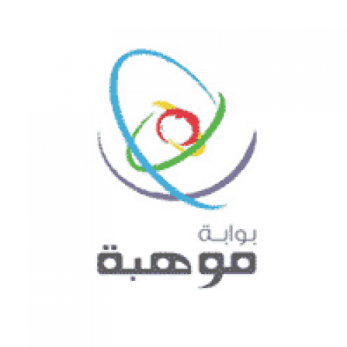 مؤسسة الملك عبدالعزيز للموهبة توفر وظيفة بمجال التعليم الإلكتروني