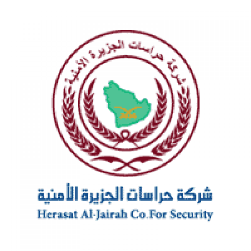 شركة حراسات الجزيرة الأمنية توفر وظائف إدارية وأمنية بالرياض