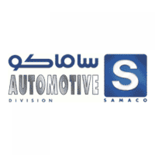 شركة ساماكو للسيارات توفر وظائف بمجال المبيعات بالرياض والخبر وجدة