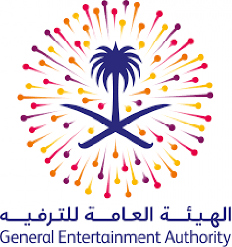 الهيئة العامة للترفيه تعلن التقديم في برنامج الابتعاث الخارجي بالقدية