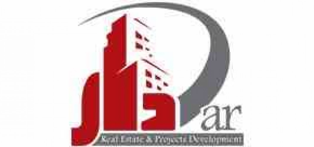 شركة درة التنمية المتقدمة توفر وظيفة نسائية بينبع بمسمى محاسبة الشامل ٢٤