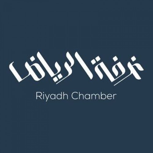غرفة الرياض تعلن توفر 405 وظائف شاغرة للرجال والنساء بالقطاع الخاص