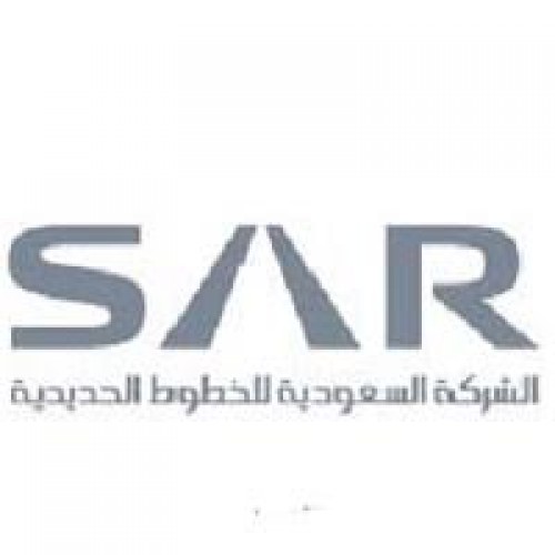 الشركة السعودية للخطوط الحديدية توفر وظيفة إدارية لحملة البكالوريوس