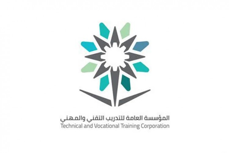 التدريب التقني يعلن موعد المقابلات الشخصية للمسابقة النسائية رقم 370