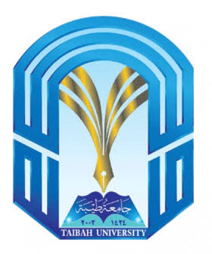 جامعة طيبة تعلن أسماء المرشحين والمرشحات ببرامج الدراسات العليا
