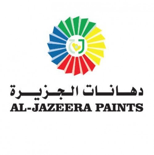 شركة دهانات الجزيرة توفر وظائف إدارية وفنية وهندسية بالرياض وخميس مشيط
