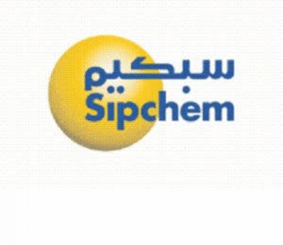 الشركة السعودية العالمية للبتروكيماويات توفر وظيفة إدارية لذوي الخبرة الشامل ٢٤