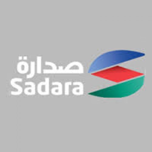 شركة صدارة للكيميائيات توفر وظيفة إدارية شاغرة بمجال المالية بالجبيل