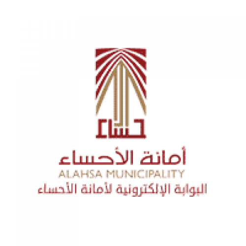 أمانة الأحساء توفر وظائف هندسية لحملة البكالوريوس بالمرتبة السابعة