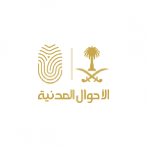 نتائج القبول المبدئي لوكالة الأحوال المدنية على رتبة (جندي أول – جندي) للعنصر النسائي