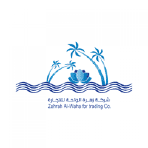 شركة زهرة الواحة التجارية تعلن توفر 10 وظائف حراس أمن براتب 3 000 ريال الشامل ٢٤