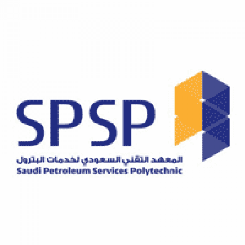 المعهد التقني السعودي لخدمات البترول يوفر وظائف شاغرة لذوي الخبرة