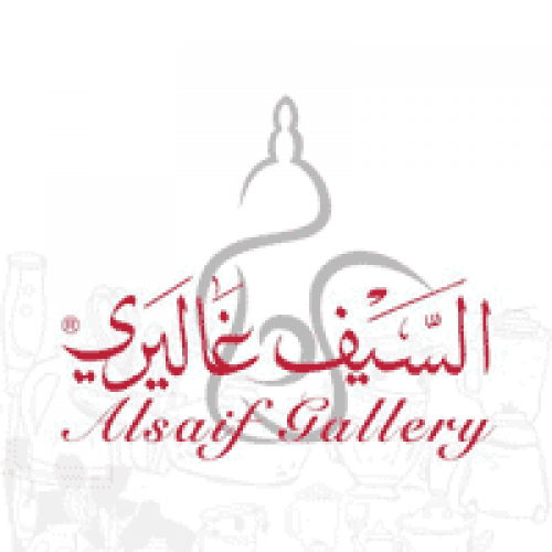 شركة السيف غاليري توفر وظائف شاغرة للرجال والنساء بمحايل عسير