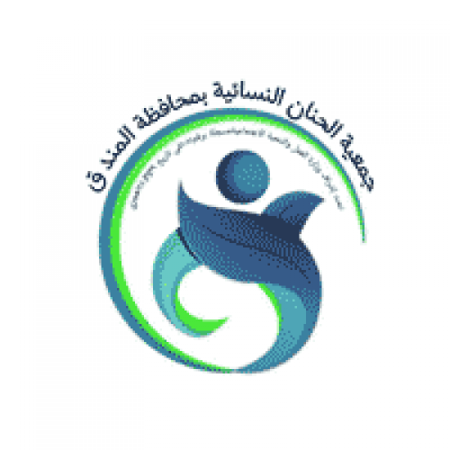 الضمان الاجتماعي وظائف السعودية ساحة الوظائف